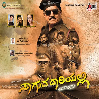Saaguva Daariyalli - Rajesh