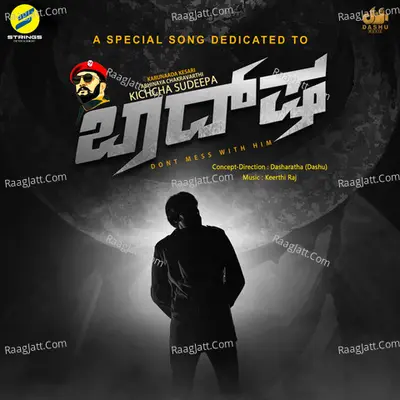 Baadshah Cover