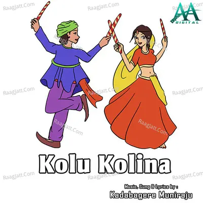 Kolu Kolina