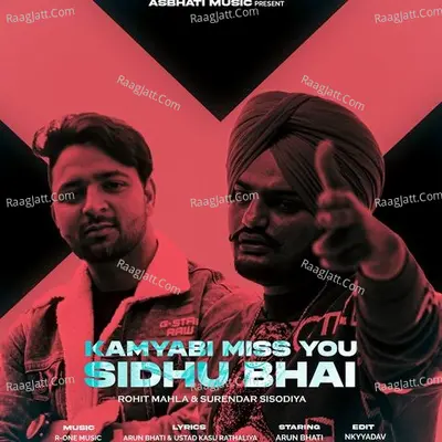 Kamyabi Miss You Sidhu Bhai Cover