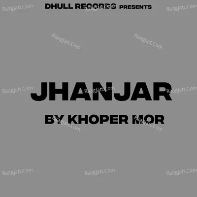 Jhanjar