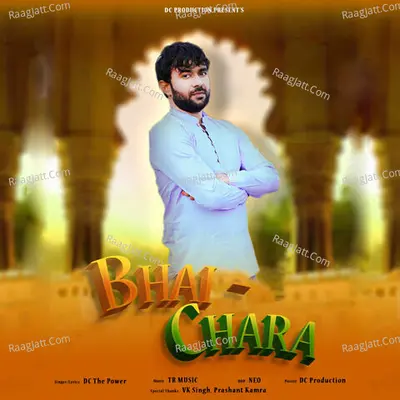 Bhaichara Cover