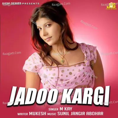 Jadoo Kargi Cover