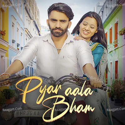 Payar Aala Baham