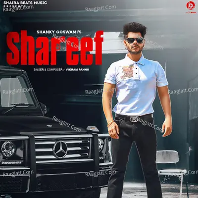 Shareef (Feat. Shanky Goswami) Cover