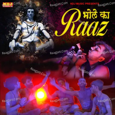 Bhole Ka Raaz