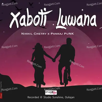 Nikhil Chetry Image