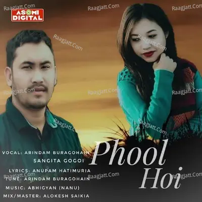 Phool Hoi - 