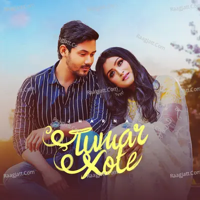 Tumar Xote Cover