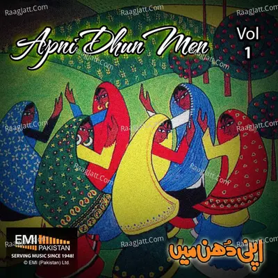 Apni Dhun Mein Vol.1 - Wazir Afzal