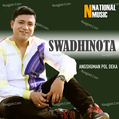 Swadhinota - Single Cover