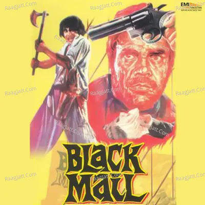 Black Mail Poster