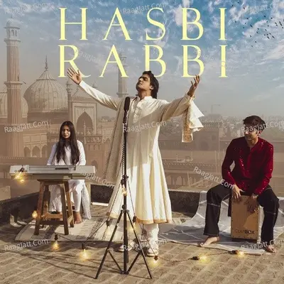 Hasbi Rabbi
