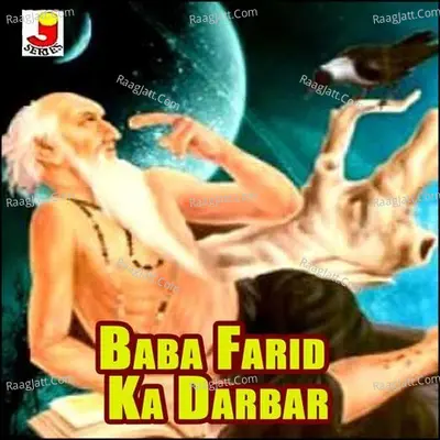 Baba Farid Ka Darbar Poster