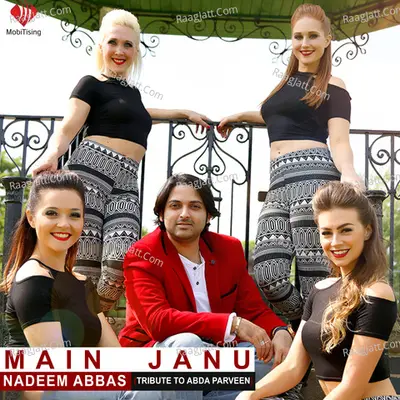 Main Janu - Single