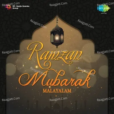 Ramzan Mubarak - Malayalam - Thajudheen