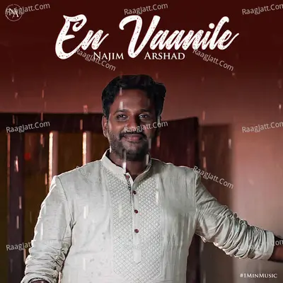 En Vaanile - 1 Min Music Cover