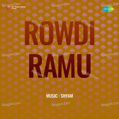 Rowdi Ramu - Shyam