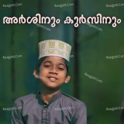 Faizan Kakkodi Image