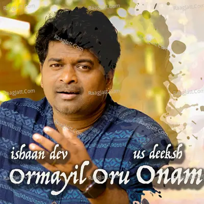 Ormayil Oru Onam Cover