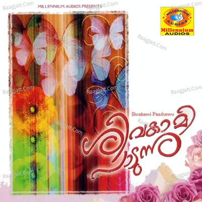 Sivakami Paadunnu - Nobi Bentex
