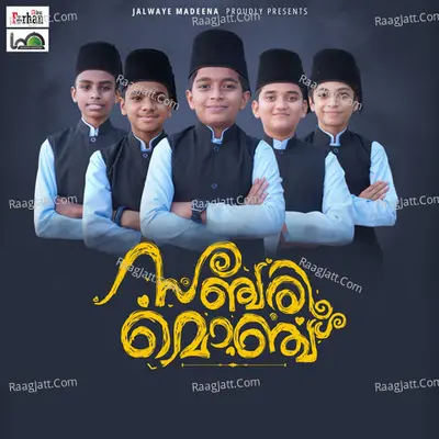 Shamil Mangad