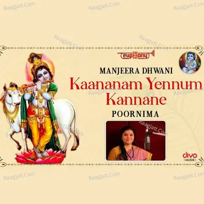 Kaananam Yennum Kannane Cover