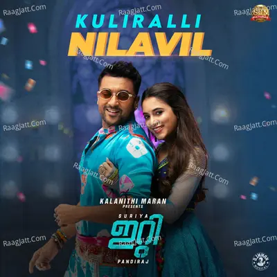 Kuliralli Nilavil (From "ET) Cover