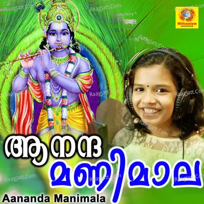 Aananda Manimala Poster
