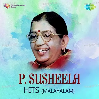 P. Susheela Hits - Malayalam - K J Yesudas