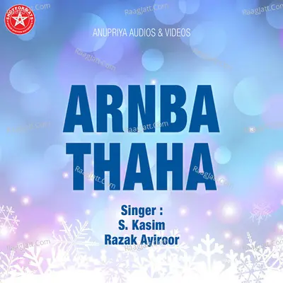 Arnba Thaha - S. Kasim