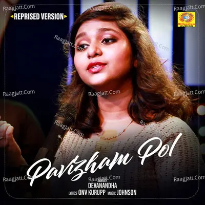 Devanandha