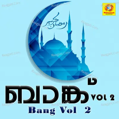 Bang, Vol. 2 - Nisam Calicut