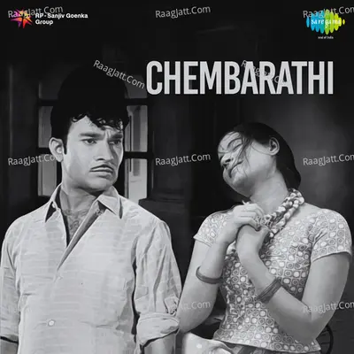 Chembarathi - Chorus