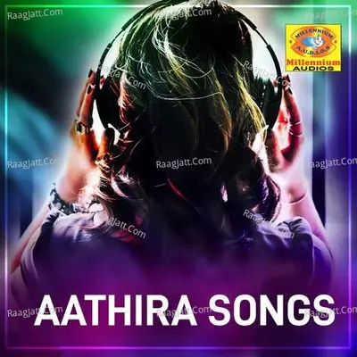 Aathira Songs - Athira