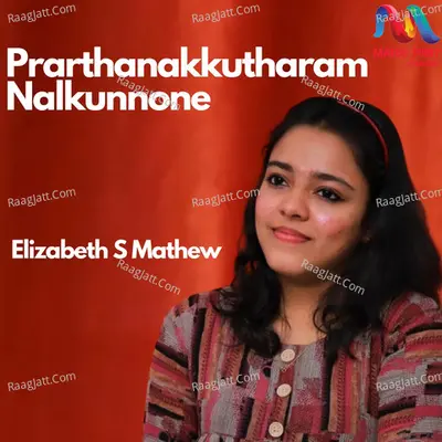 Prarthanakkutharam Nalkunnone - Single