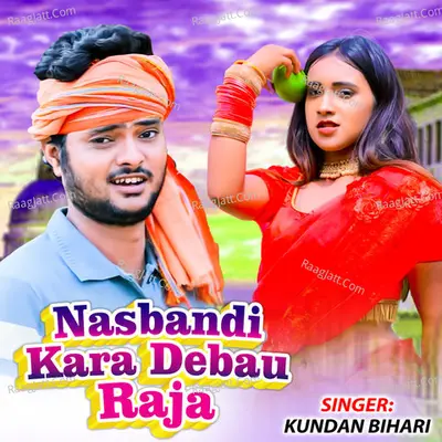 Nasbandi Kara Debau Raja Cover