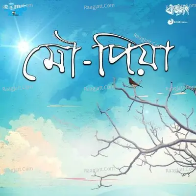 Moupiya Cover