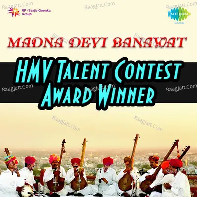 Madna Devi Banawat-Hmv Talent Contest Award Winner Poster
