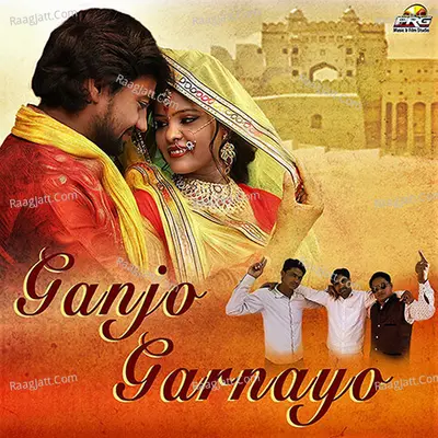 Ganjo Garnayo Cover