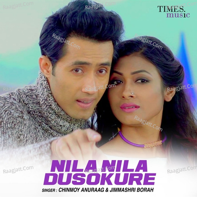 Nila Nila Dusokure Cover