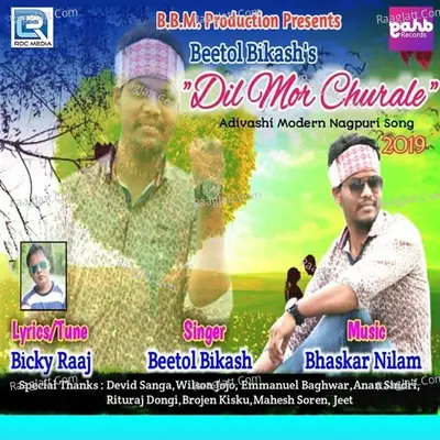 Dil Mor Churale Cover