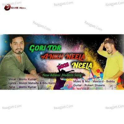 Gori Tor Ankh Neela Neela Cover