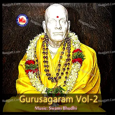 Gurusagaram, Vol. 2 Poster