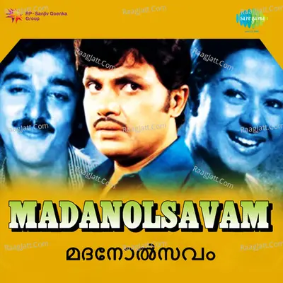 Madanolsavam Poster