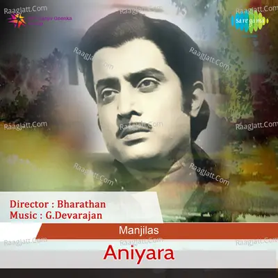 Aniyara - K J Yesudas