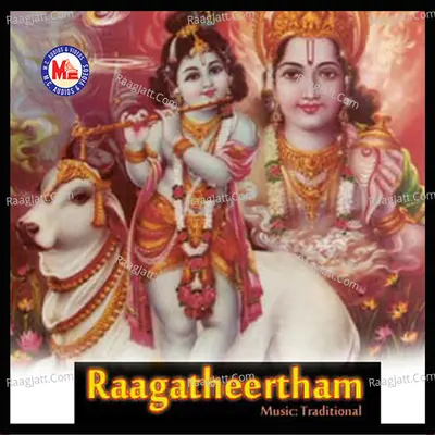 Ragatheertham - Sibella Sadanandan