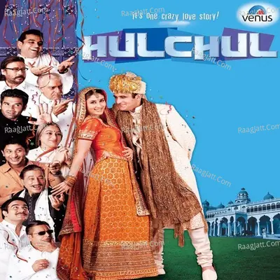 Hulchul- New Poster
