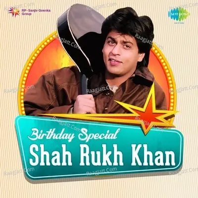 Birthday Special Shah Rukh Khan - Lata Mangeshkar