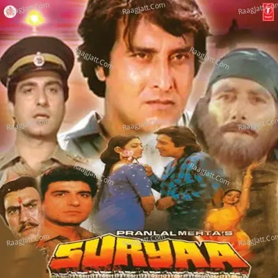 Suryaa - Mohammad Aziz